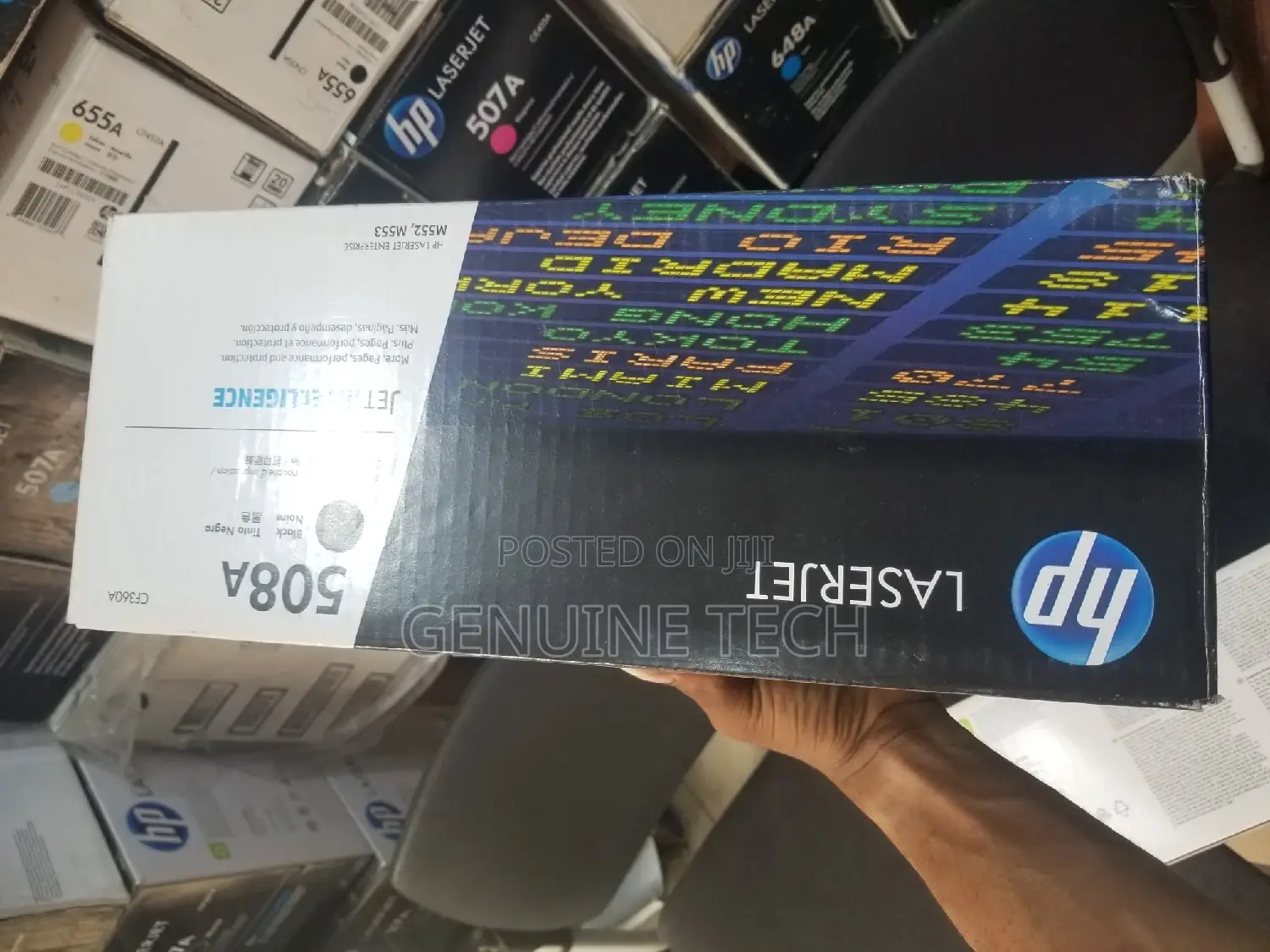HP Laserjet 508A Toner