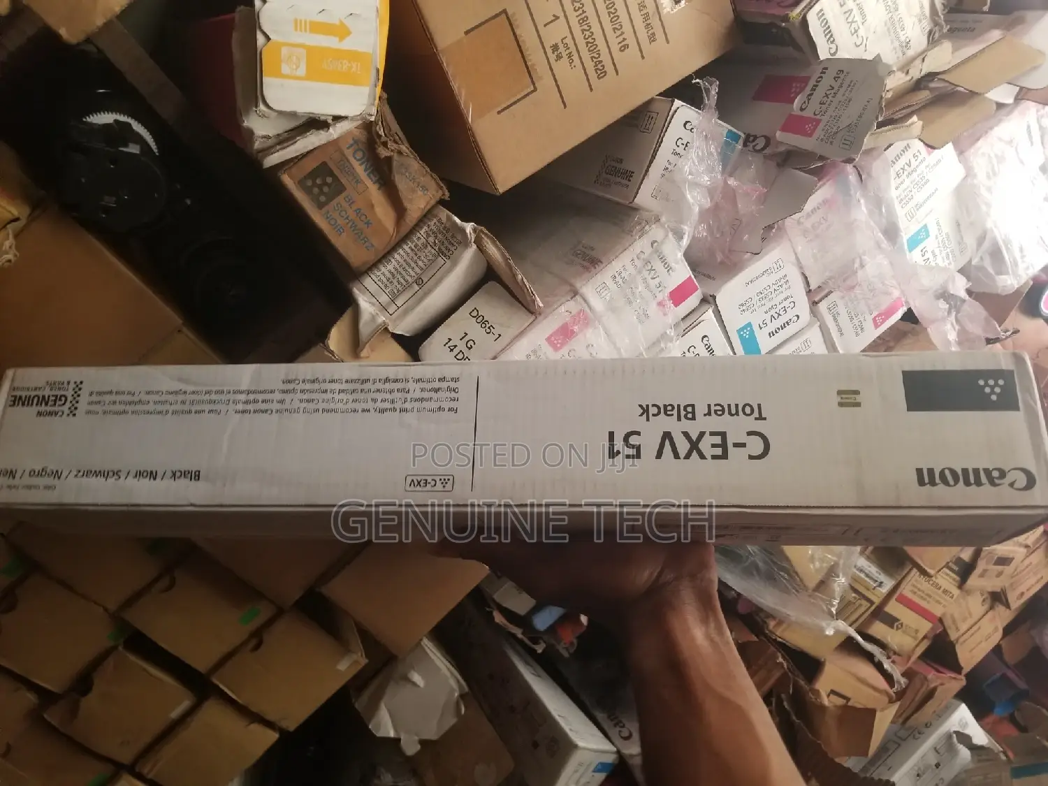 CANON C-Exv 51 Original Toner