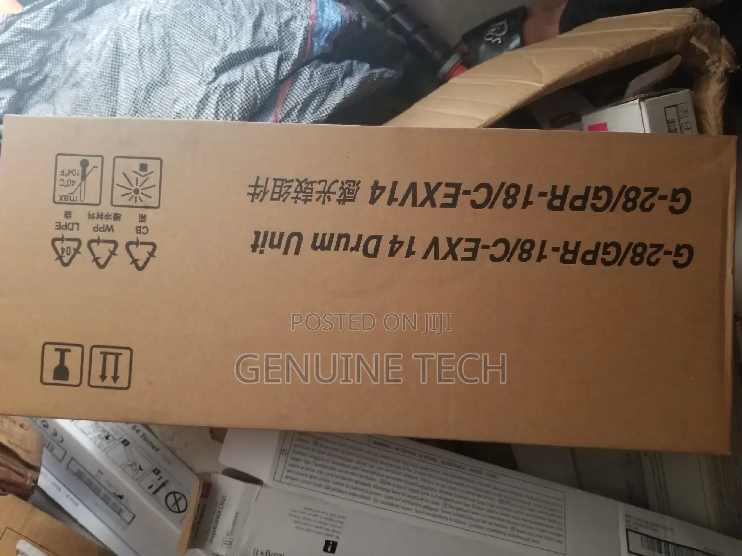 CANON C-Exv 14 Drum Unit