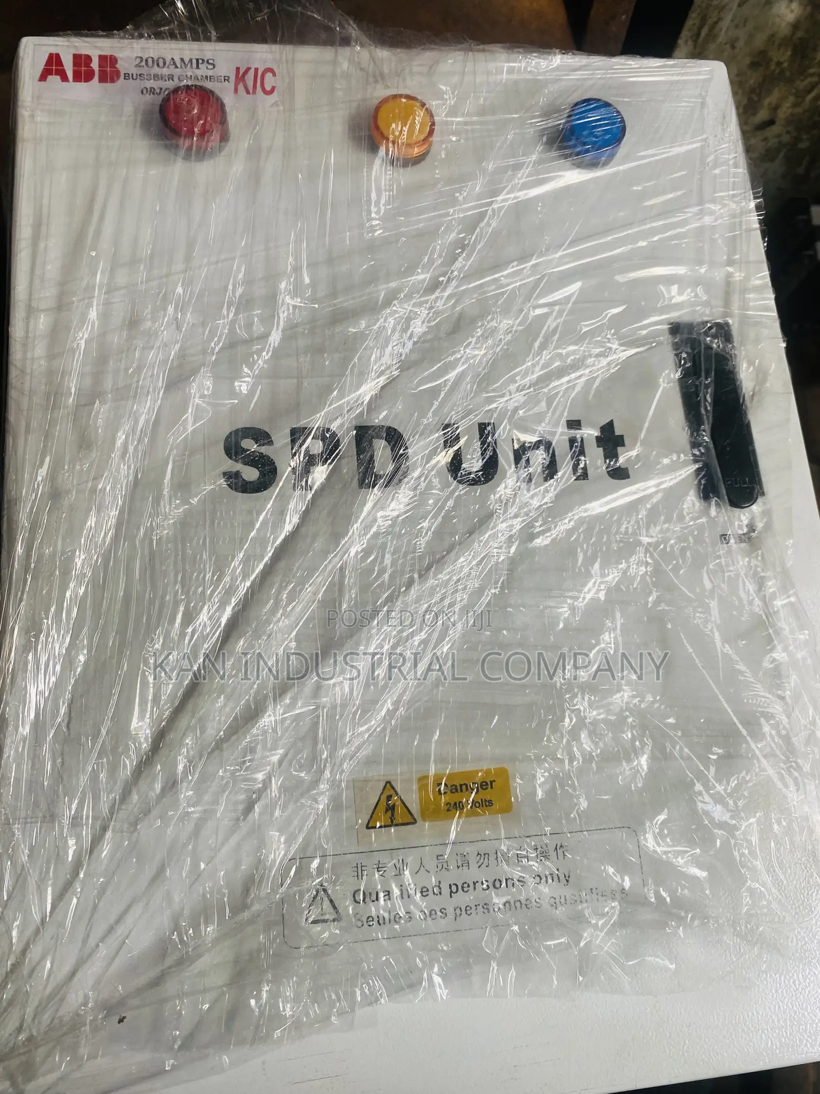 Spd Unit Busbar 200amps