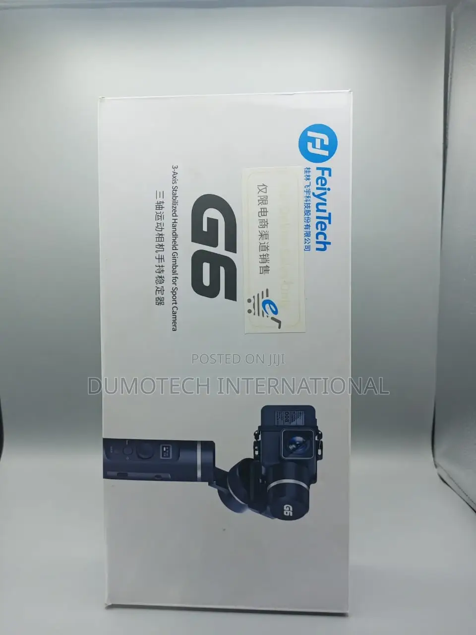 Fieutech G6 Gimbal Stabilizer for HERO Cameras