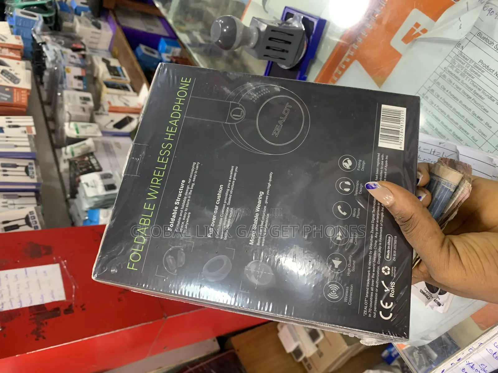 Zealot Foldable Wireless Headphone