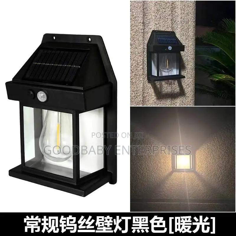 Solar Wall Lamp