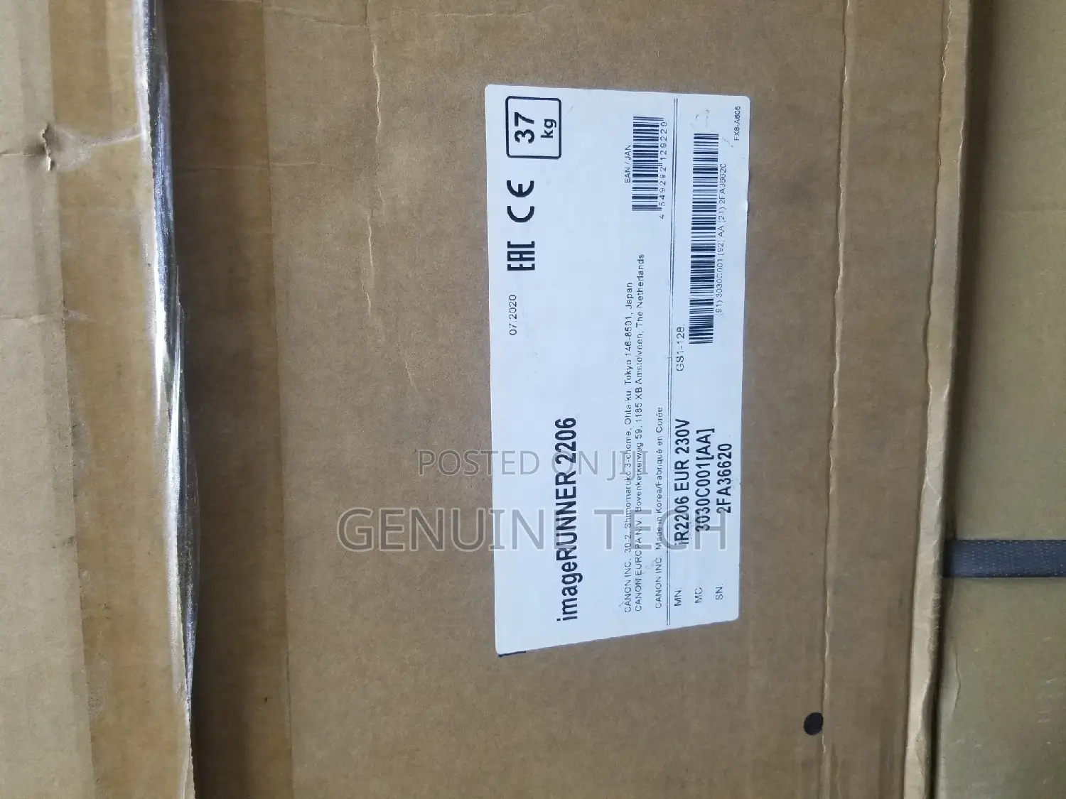 Canon Image Runner 2206 Photocopier Machine