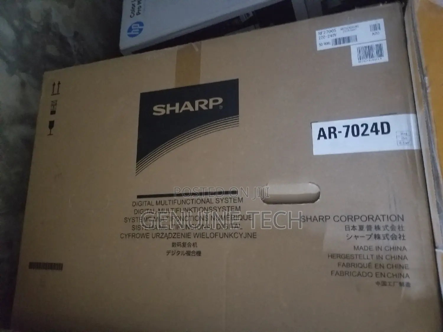 Sharp Photocopier Machine Ar-7024d