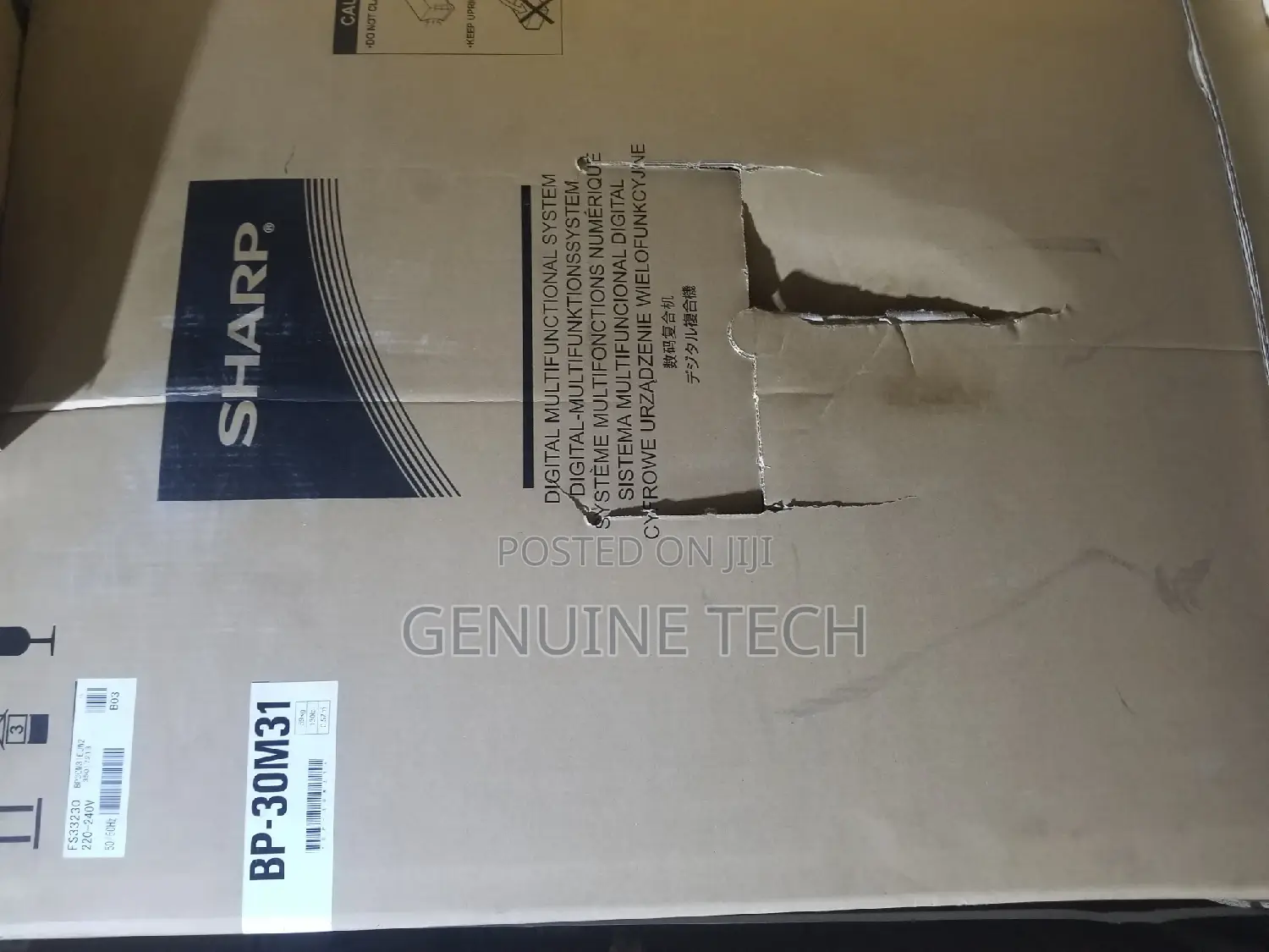 Sharp Bp-30m31 Photocopier Machine