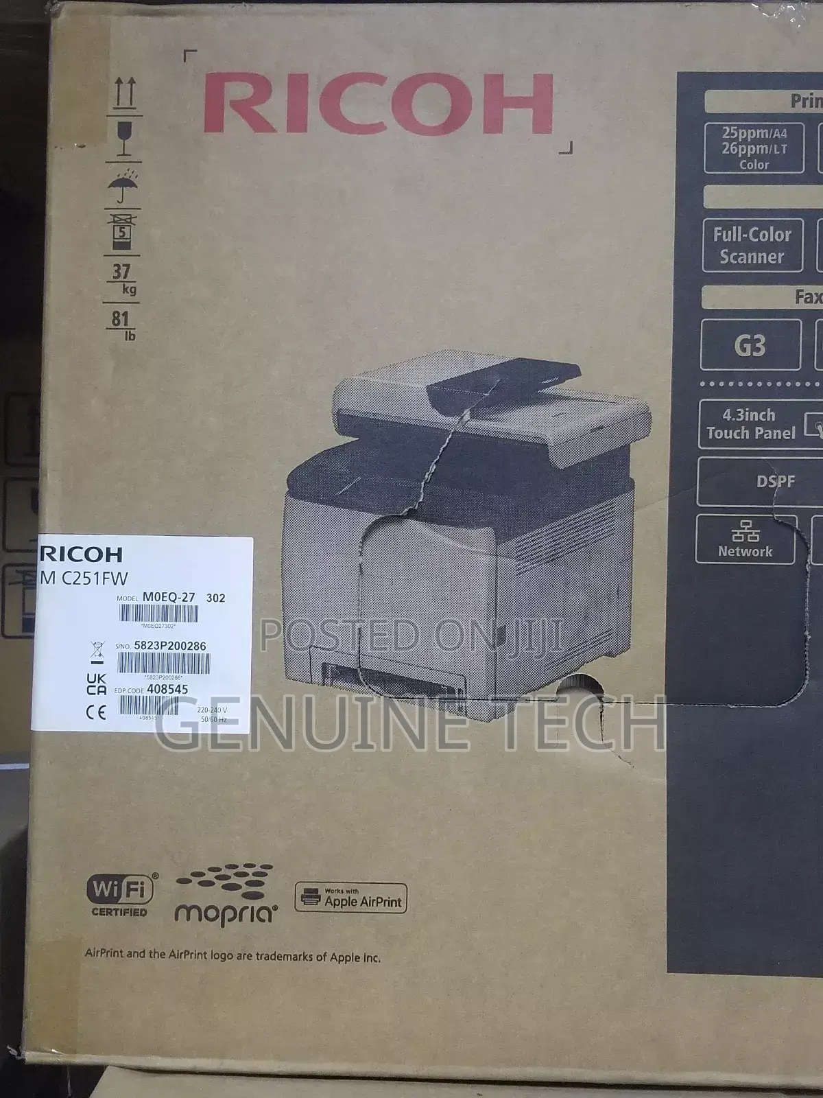 Ricoh M C251fw Photocopier Machine