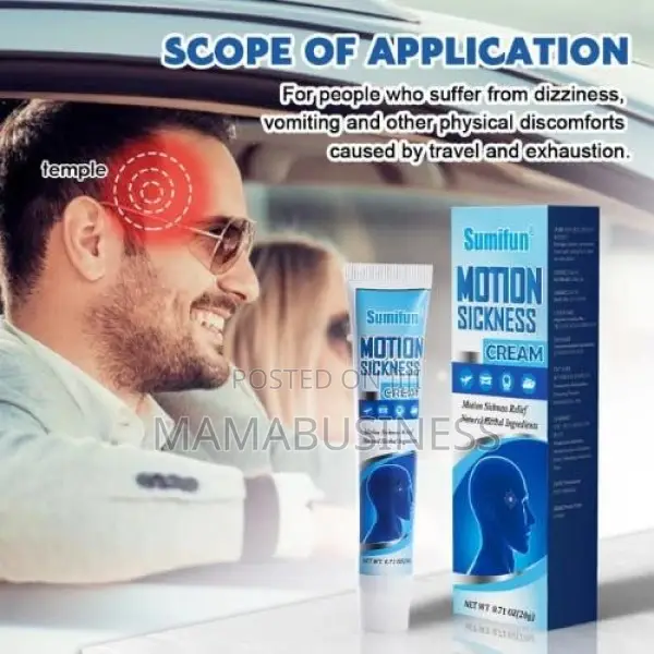 Sumifun Motion Sickness Cream - 20g