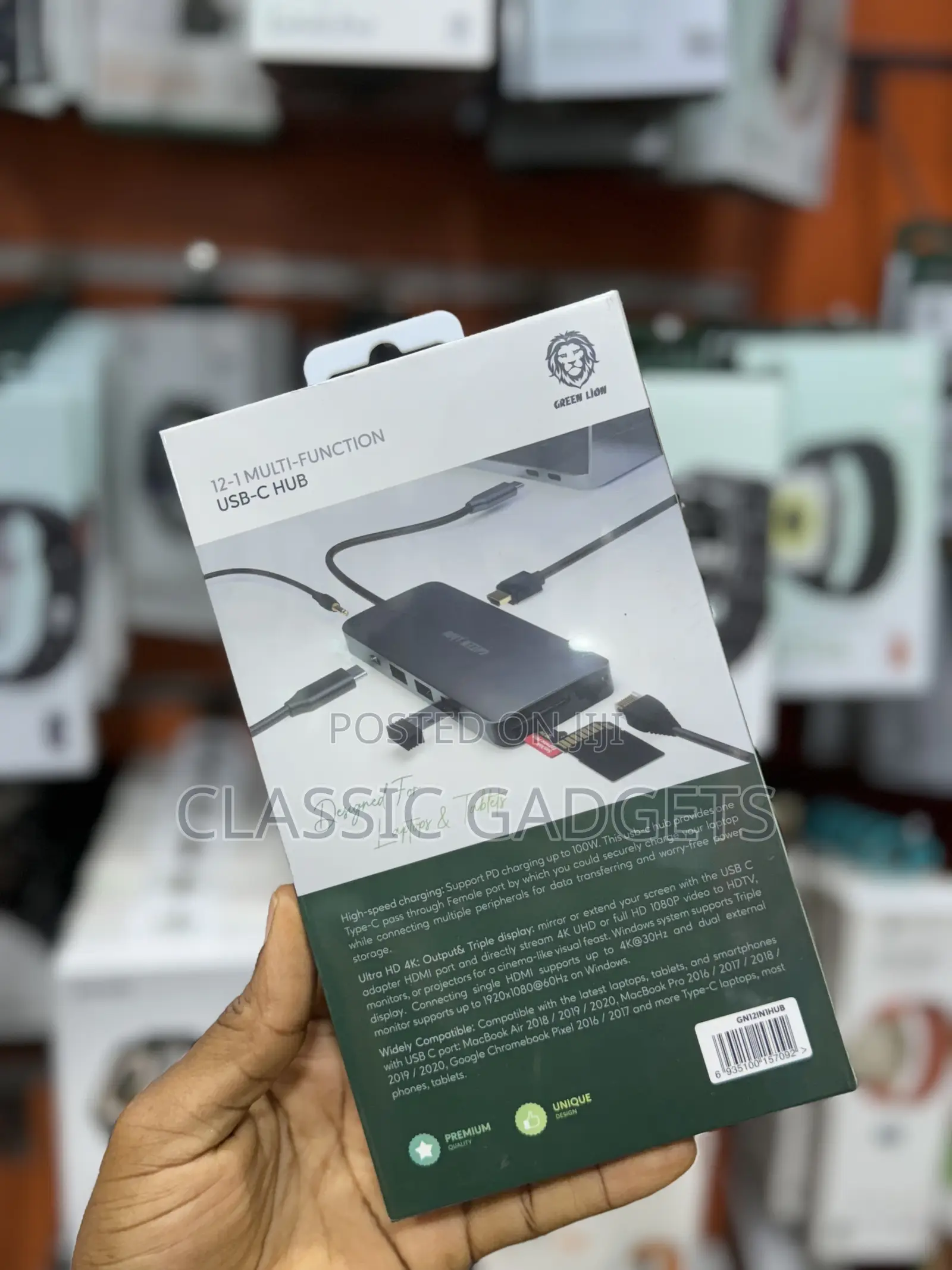 Green Lion 12-in-1 USB-C Multifunction Hub