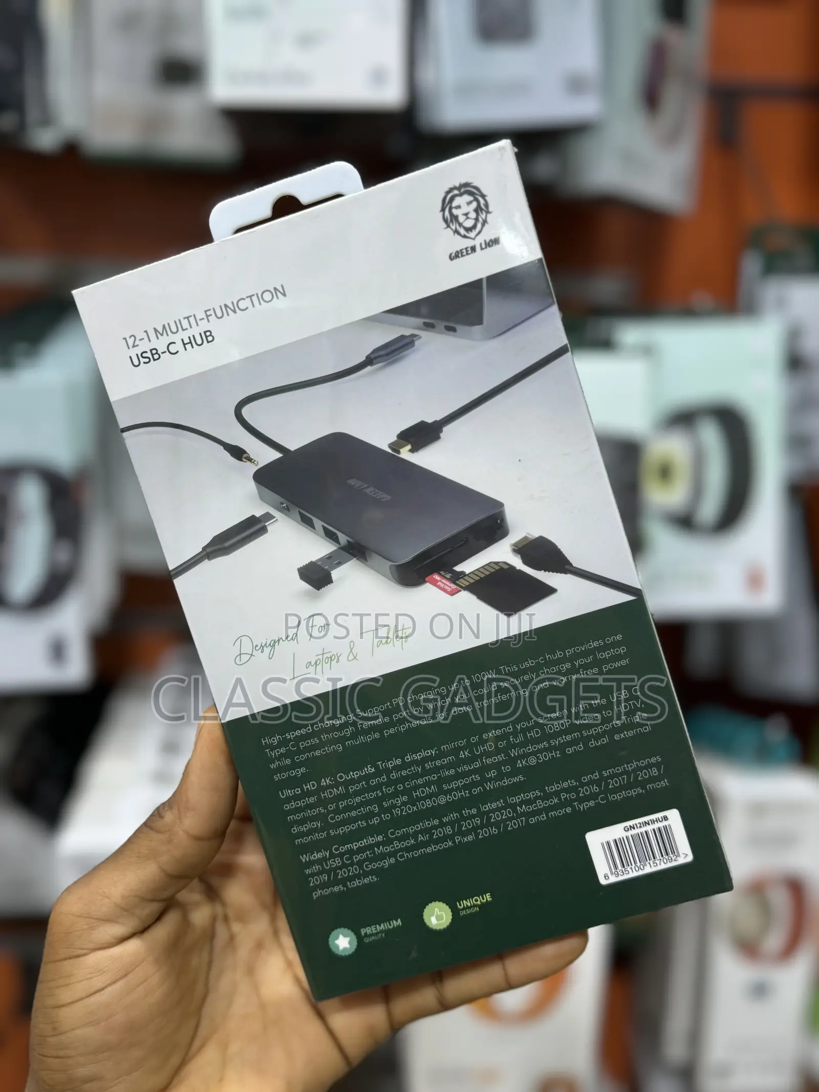 Green Lion 12-in-1 USB-C Multifunction Hub