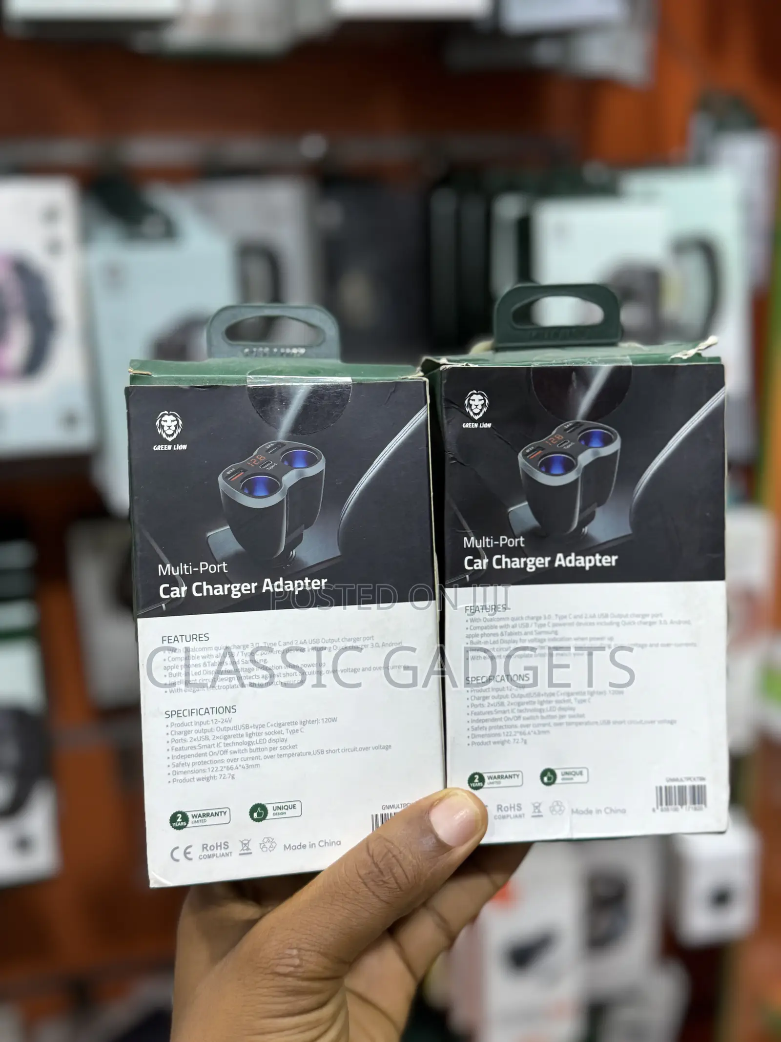 Green Lion Multi-Port 120w Car Charger Adapter