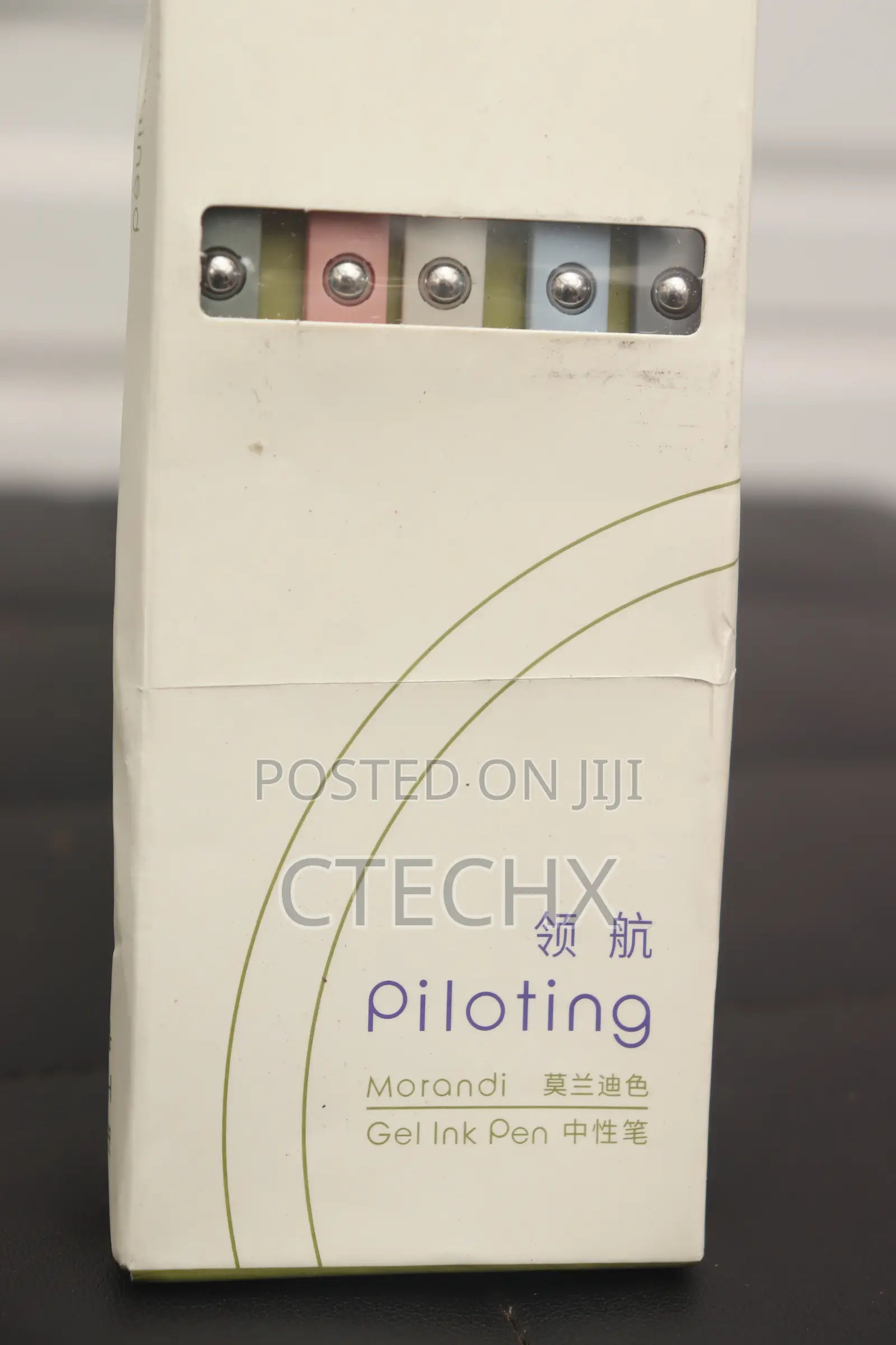 5 Piece Gel Pen Set for Writing