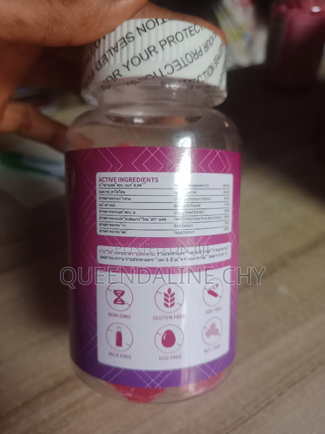 Gluta+(2000000) High Whitening and Anti -Aging.13 in 1