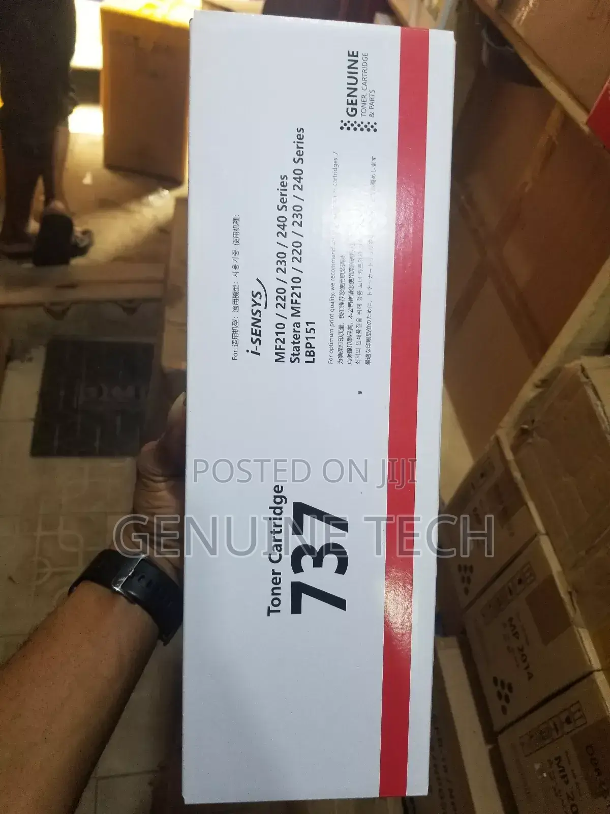 CANON 737 Toner Cartridge
