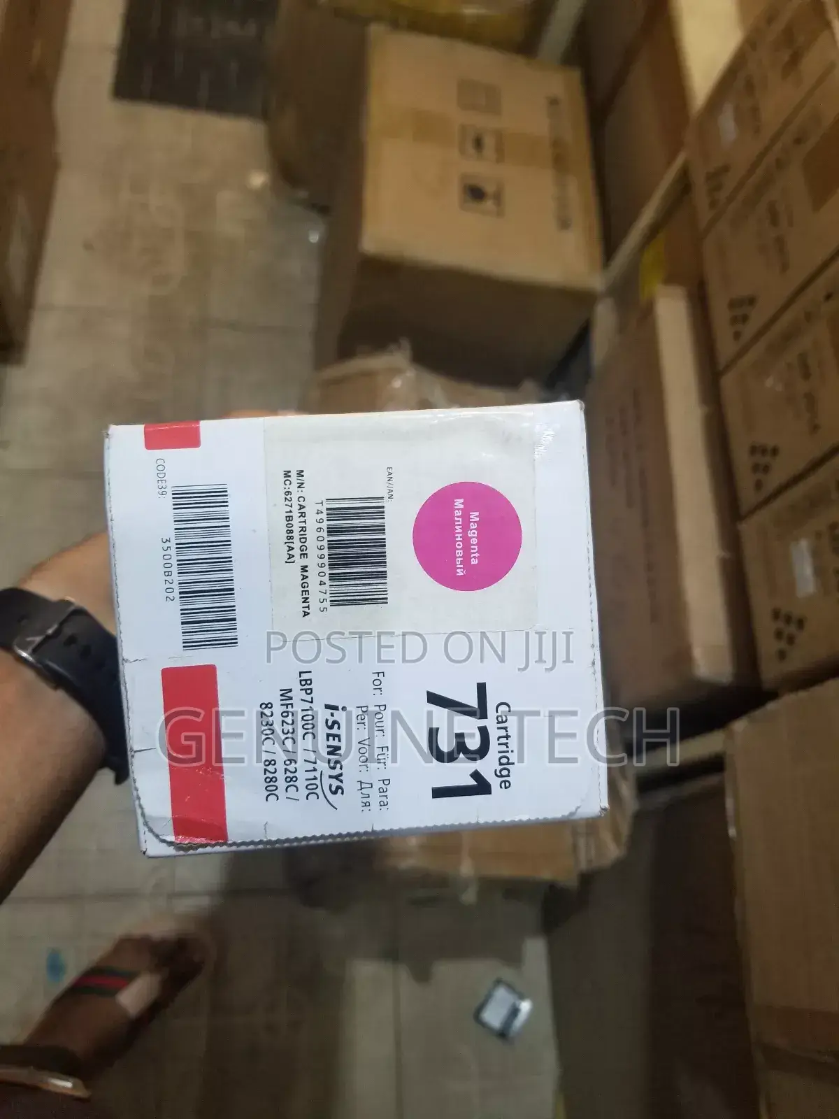CANON 731 Toner Cartridge