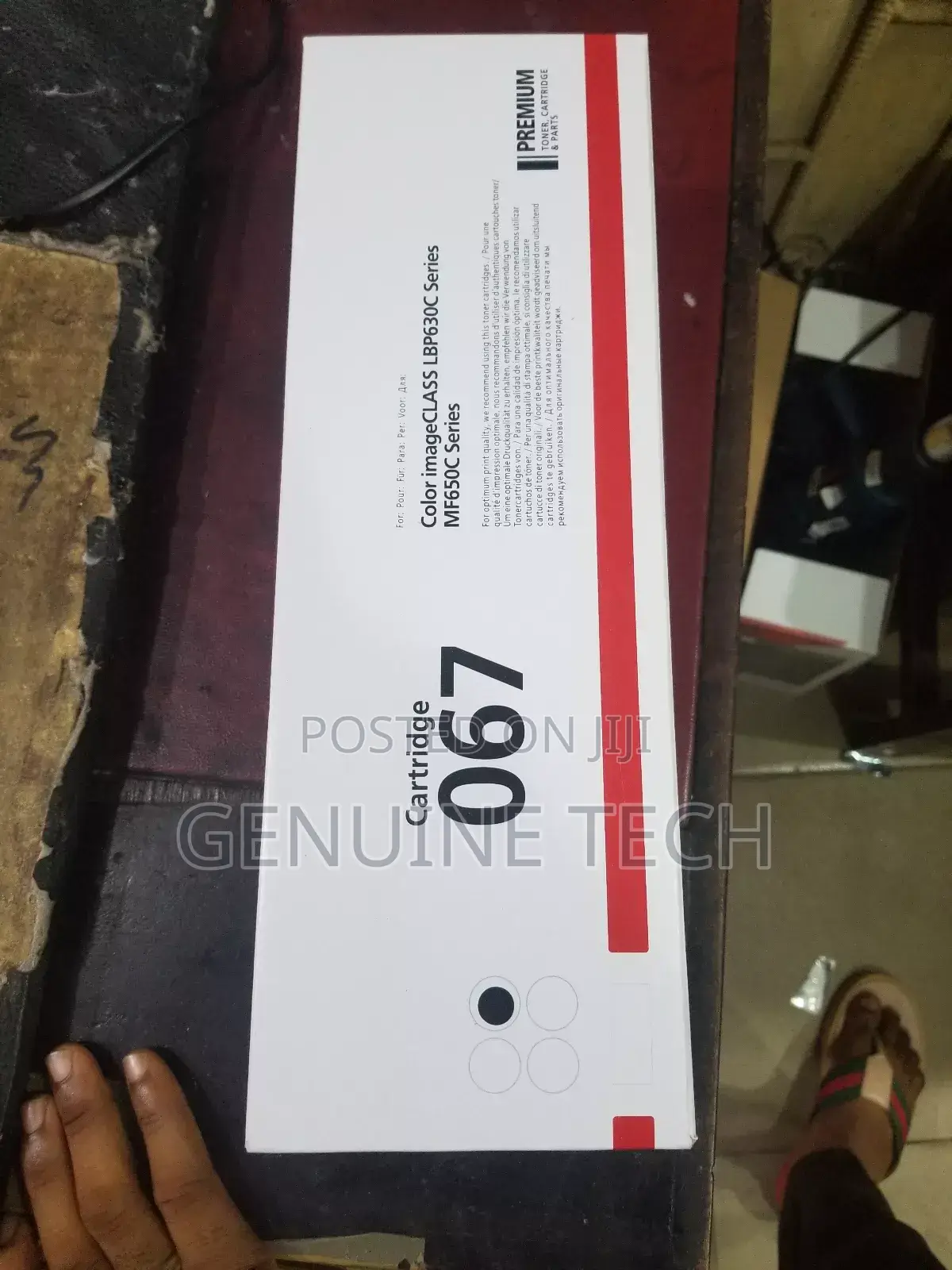 CANON 067 Toner Cartridge