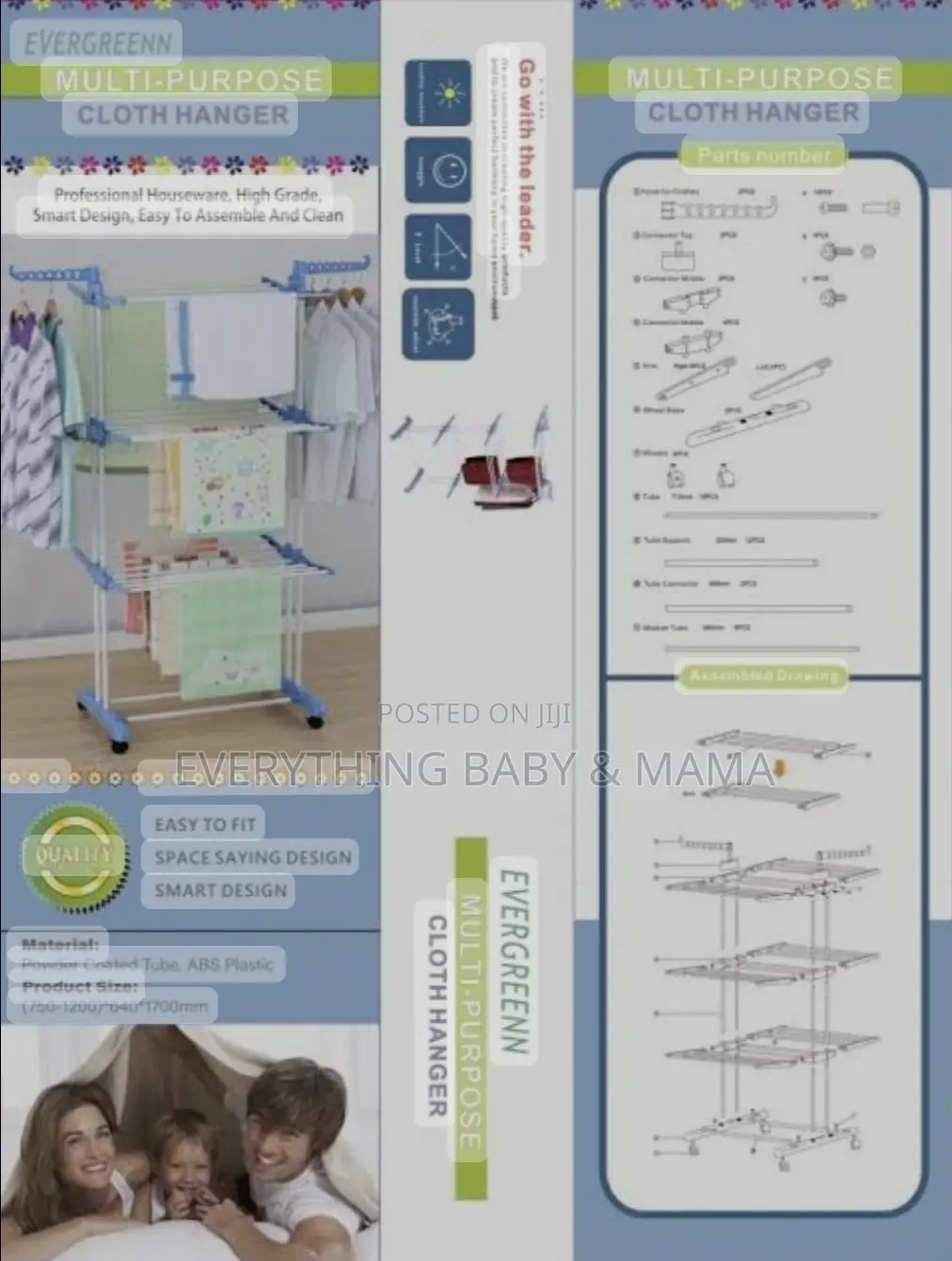 Baby Clothes Dryer