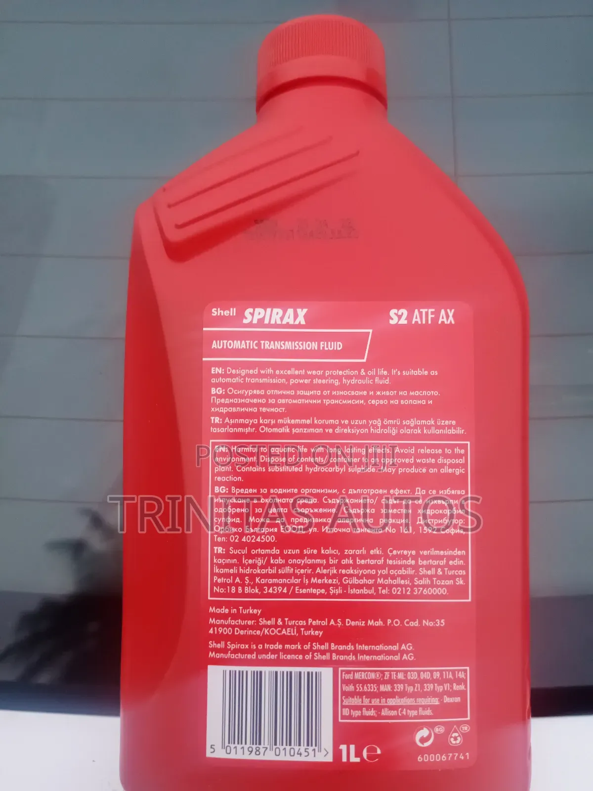 Shell Spirax S2 Atf Ax
