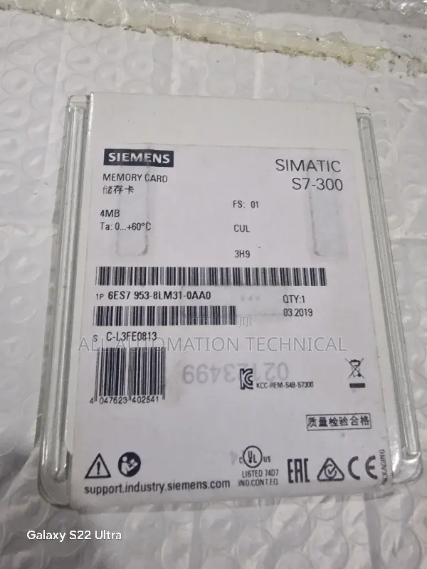 Siemens Simatic S7 Memory Card 4MB | 6ES7953 8LM31 0AA0
