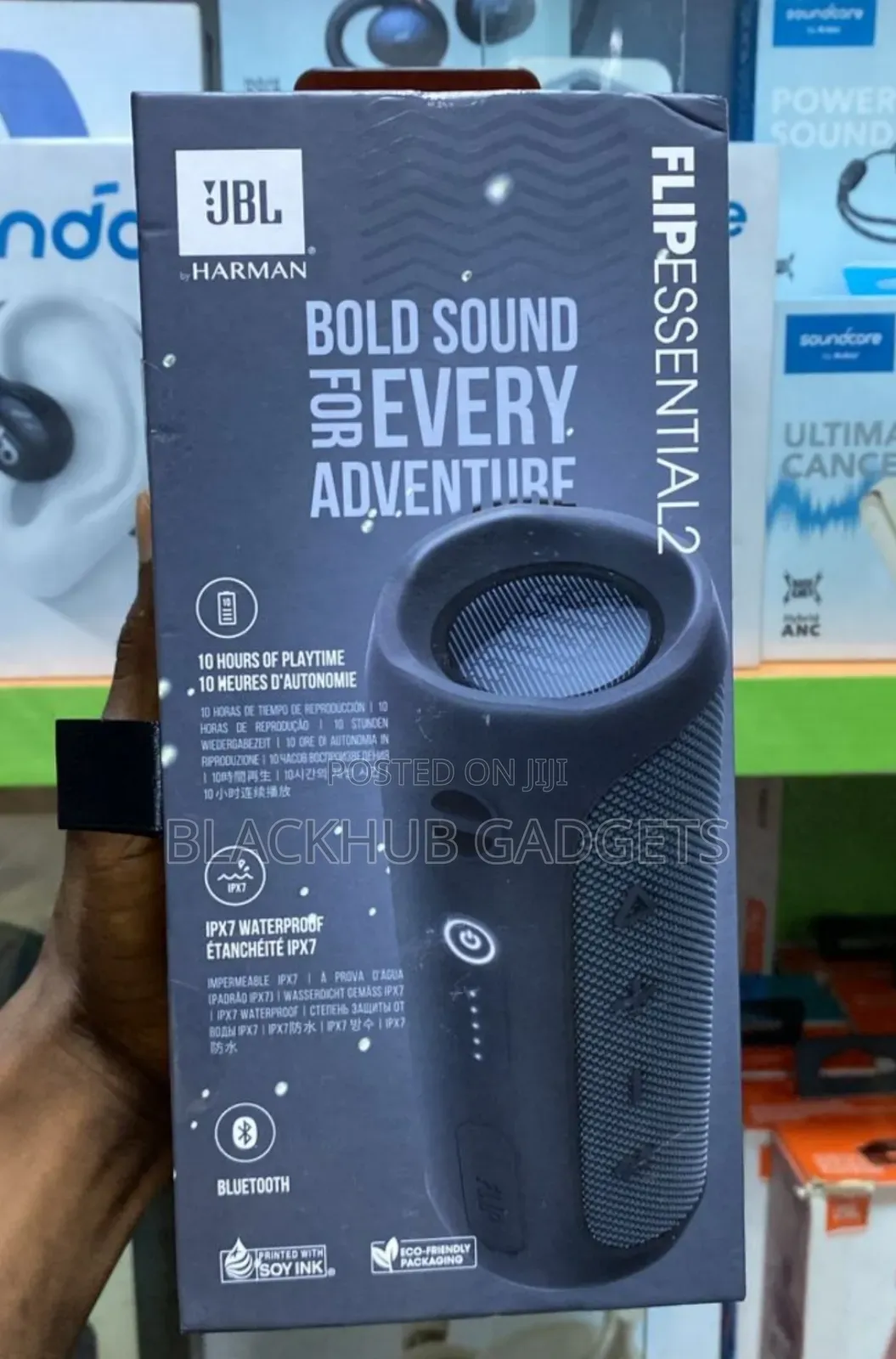 JBL Essential 2