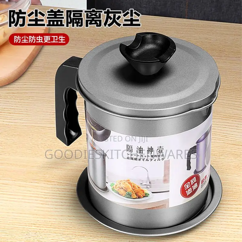 Oil Filter Pot/ Oil Pot With Strainer 1.4 Liter