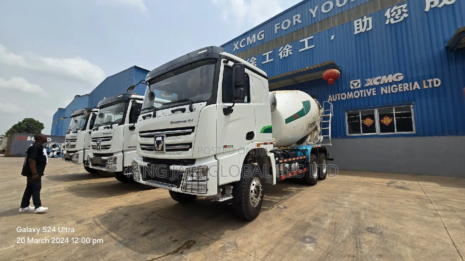 Brand XCMG Concrete Mixer