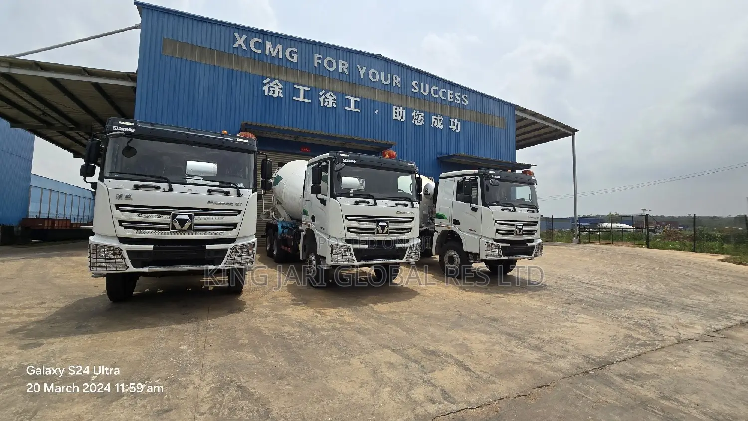 Brand XCMG Concrete Mixer
