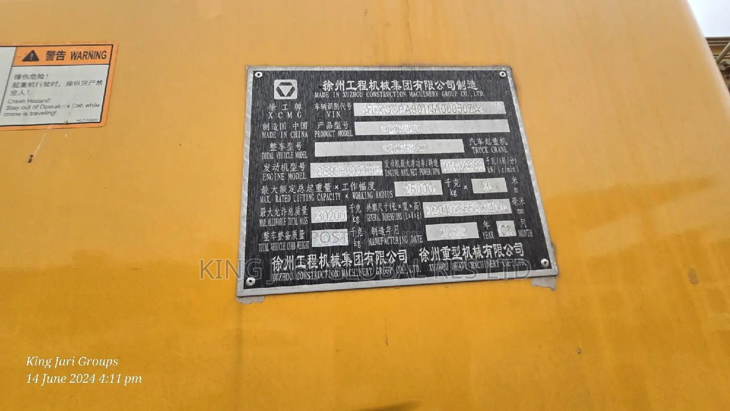 Brand New XCMG 25tons Mobile Crane