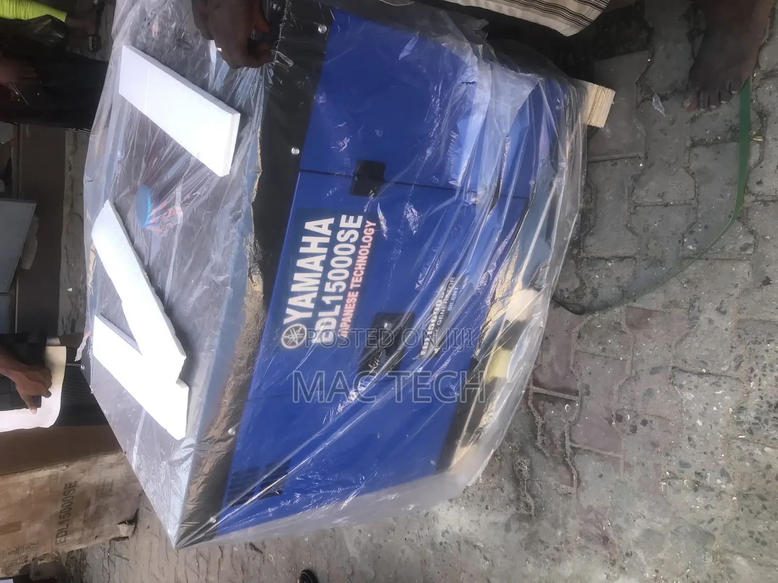 12kva Yamaha Soundproof Generator