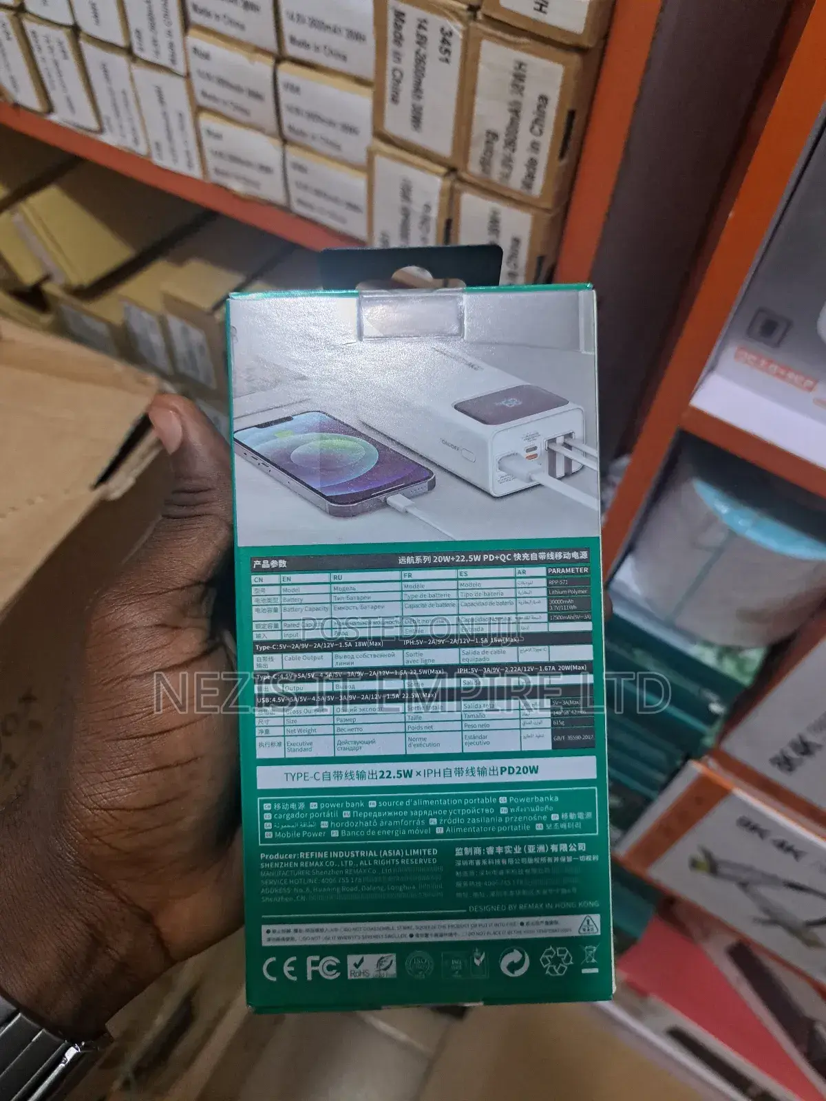 Remax 30,000mah Power Bank