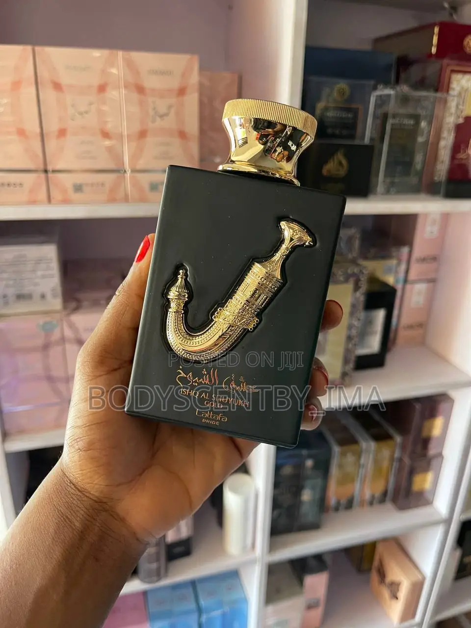 Ishq Al Shuyukh Gold and Ishq Al Shuyukh Silver Perfume