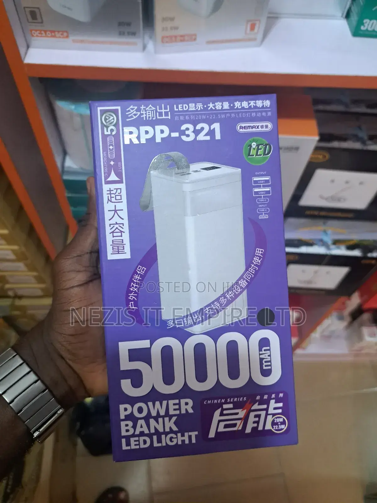 Remax 50,000 Mah Power Bank