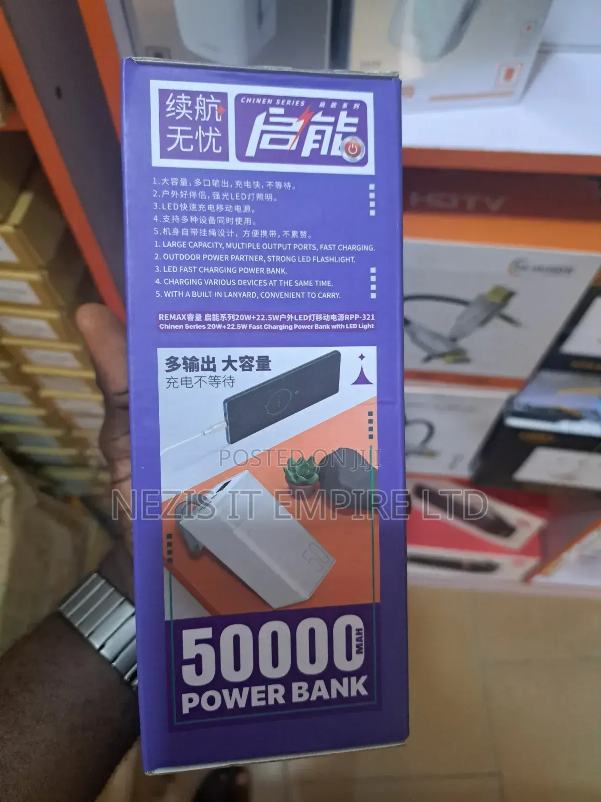 Remax 50,000 Mah Power Bank
