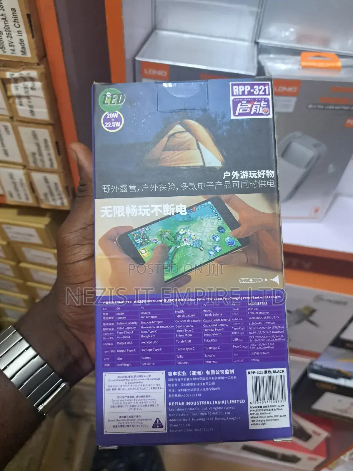 Remax 50,000 Mah Power Bank