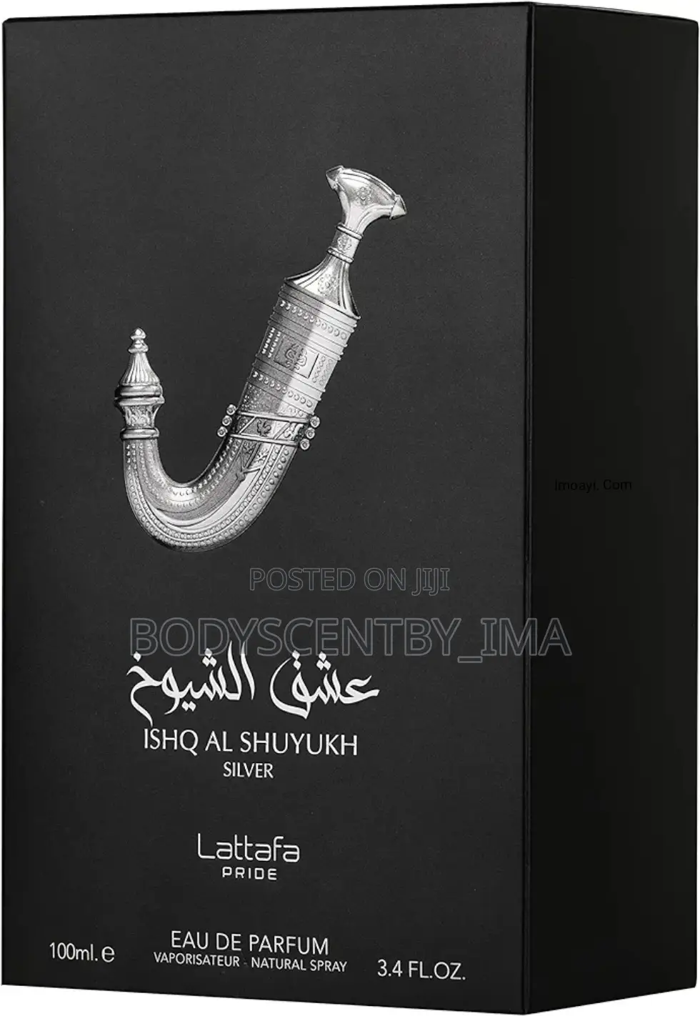 Ishq Al Shuyukh Gold and Ishq Al Shuyukh Silver Perfume