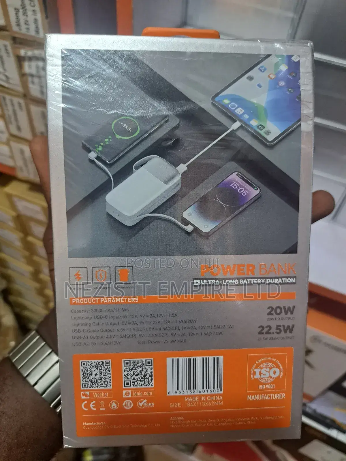 Lonio Powerbank 30,000mah