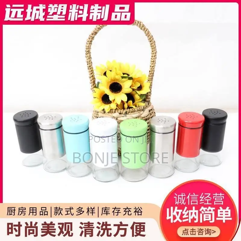 Perforated Spice Container