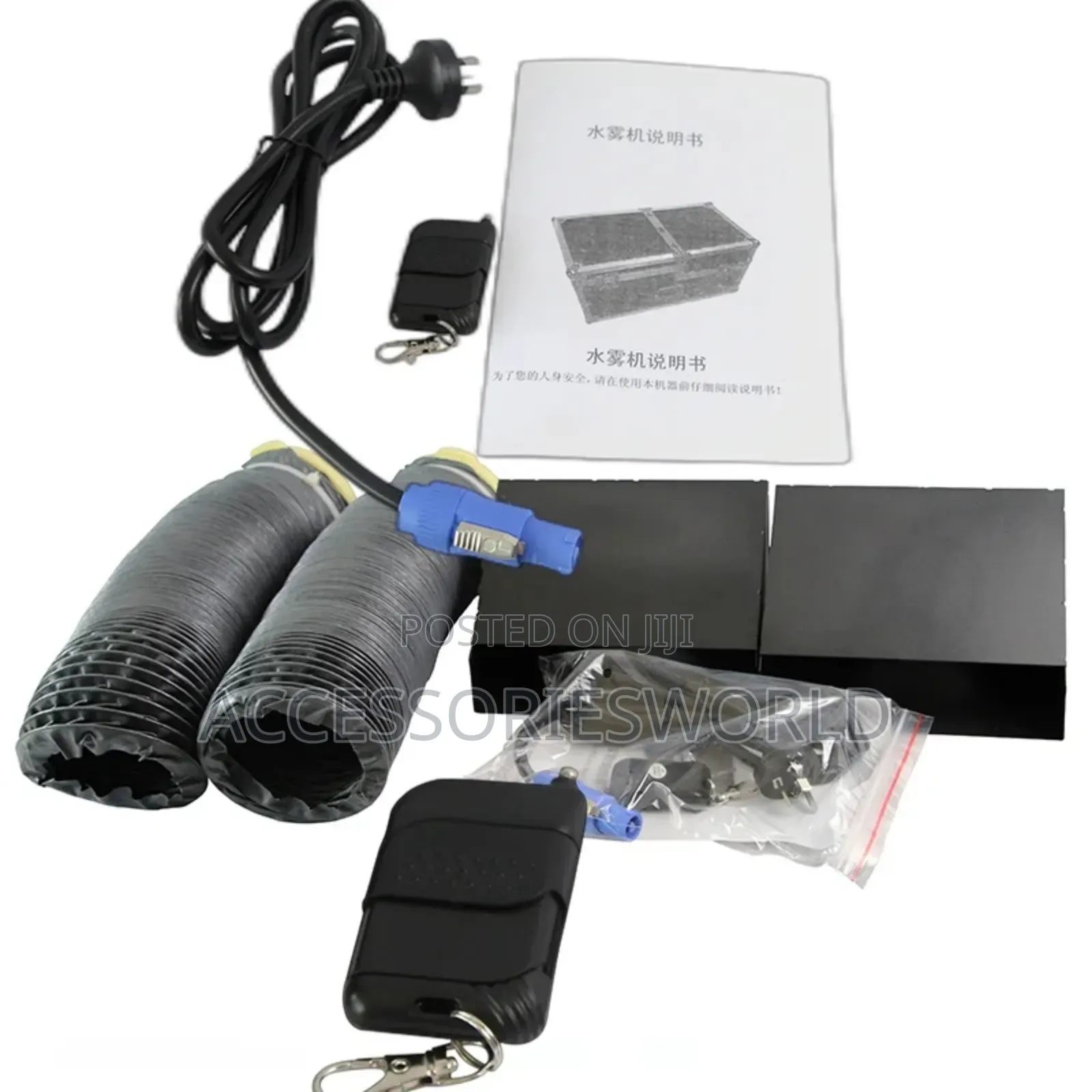 Double Tube 3000W Water Base Fog Machine