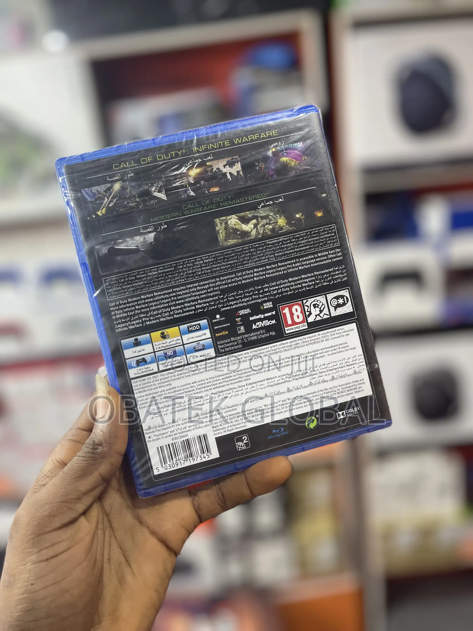 Call of Duty Infinite Warfare