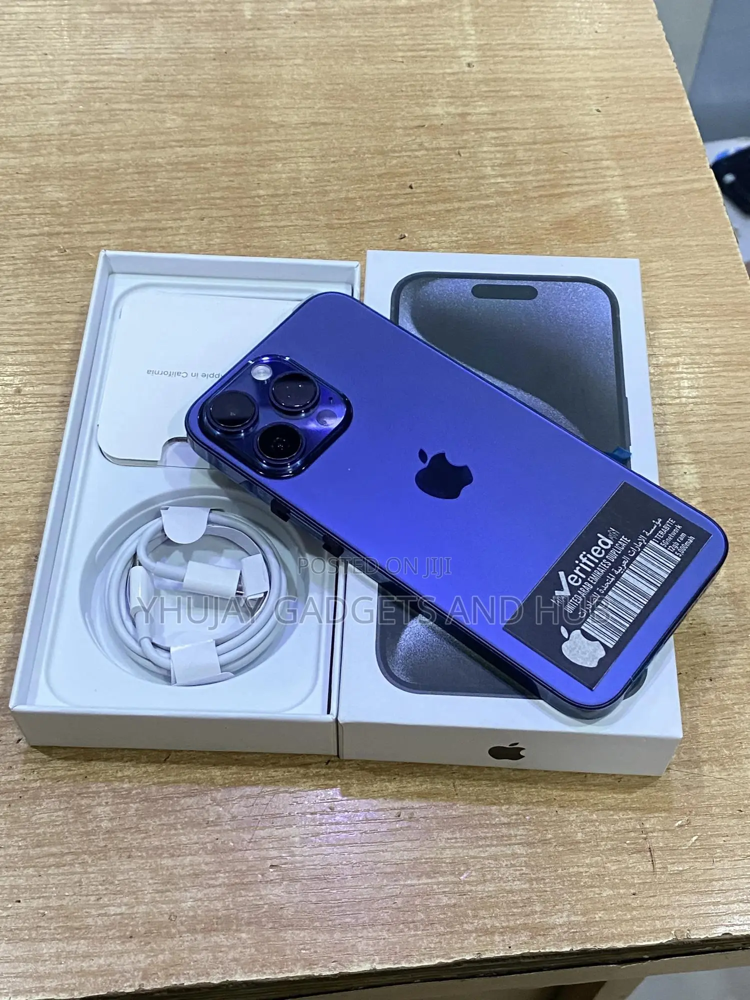New Apple iPhone 15 Pro Max 1 TB Blue