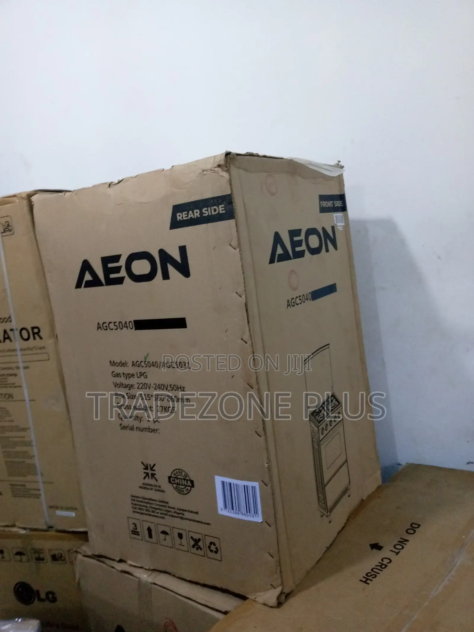 Standard Aeon Gas Cooker