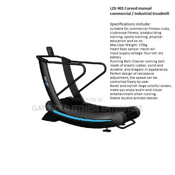 Curved Manual Commercial / Industrial Treadmill