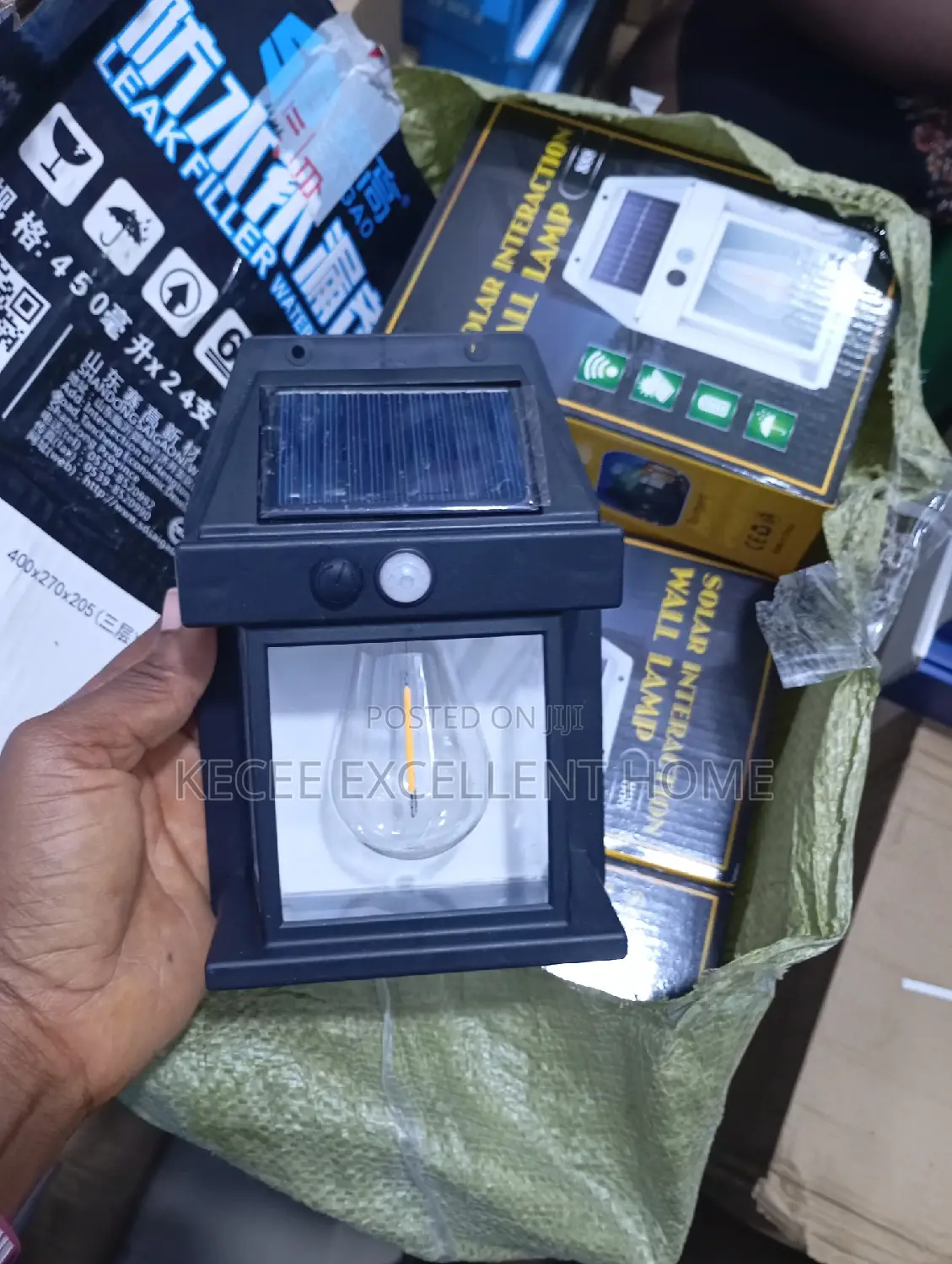 Solar Wall Lamp (80pcs) 1 Carton