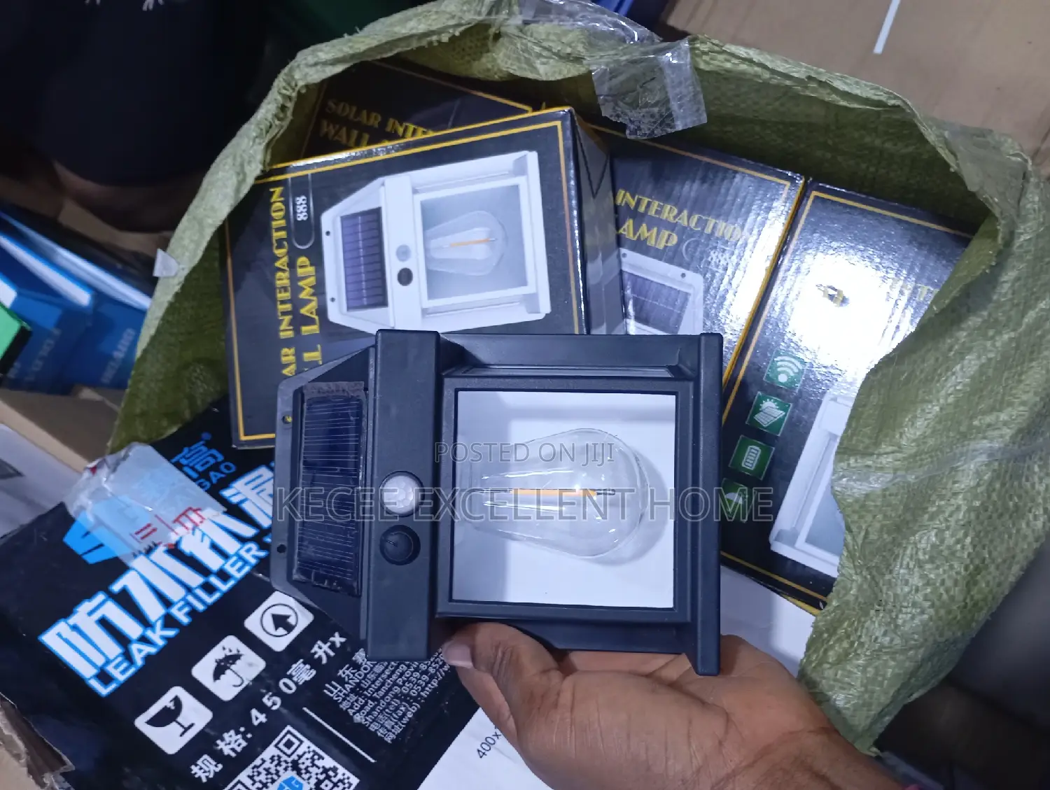 Solar Wall Lamp (80pcs) 1 Carton