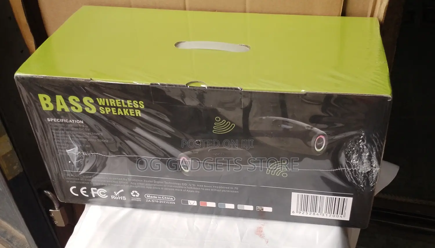 Zealot S-78 Bluetooth Speaker