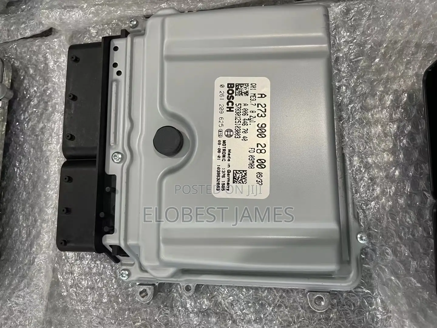 Mercedes Benz GL450 GL550 Brian Box