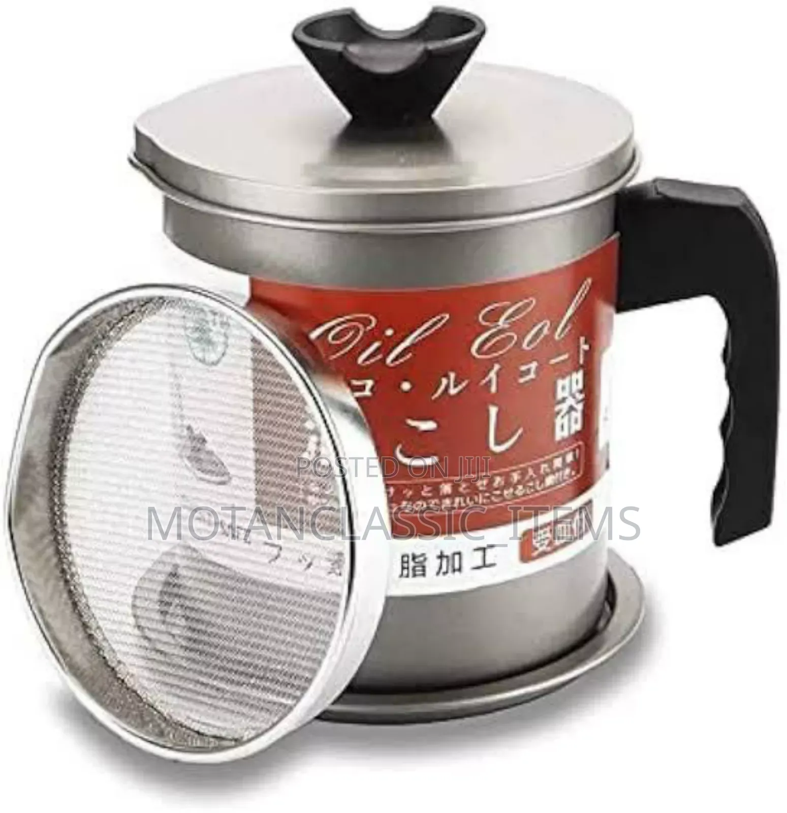 Stainless Steel Oil Filter/Sieve Storage Container 1.8ltrs