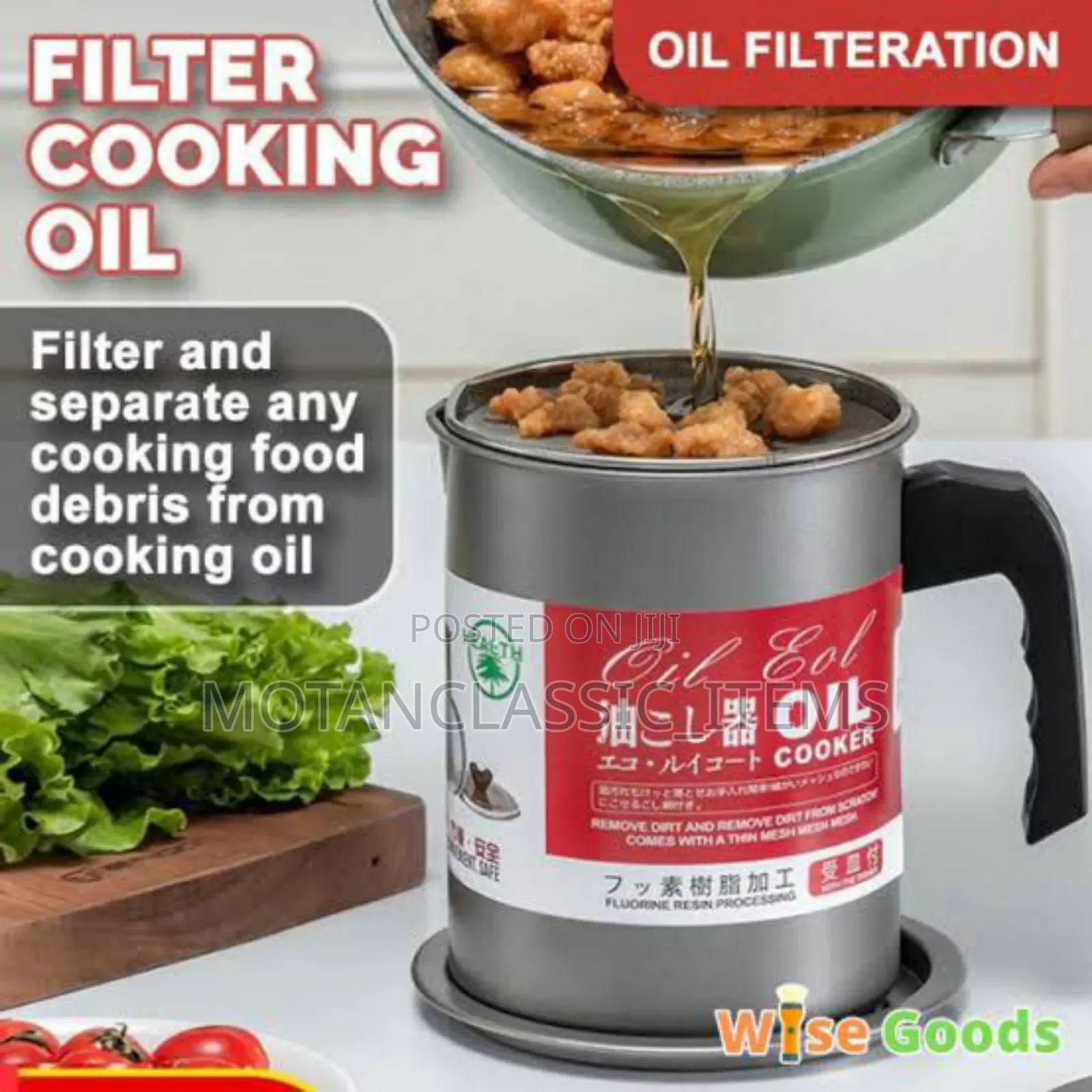 Stainless Steel Oil Filter/Sieve Storage Container 1.8ltrs