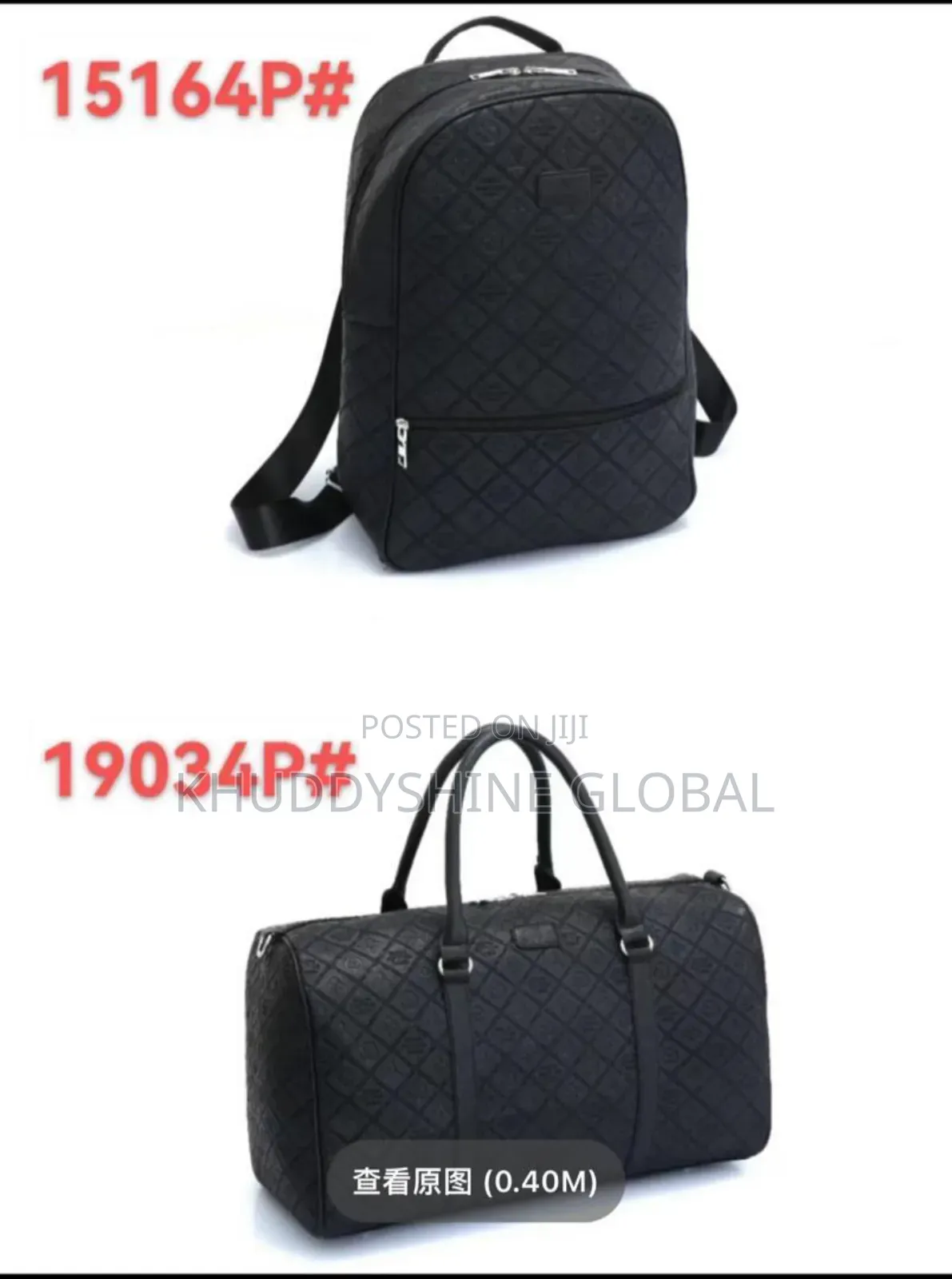 Designer Plain Pattern Duffle Bag and Backpack