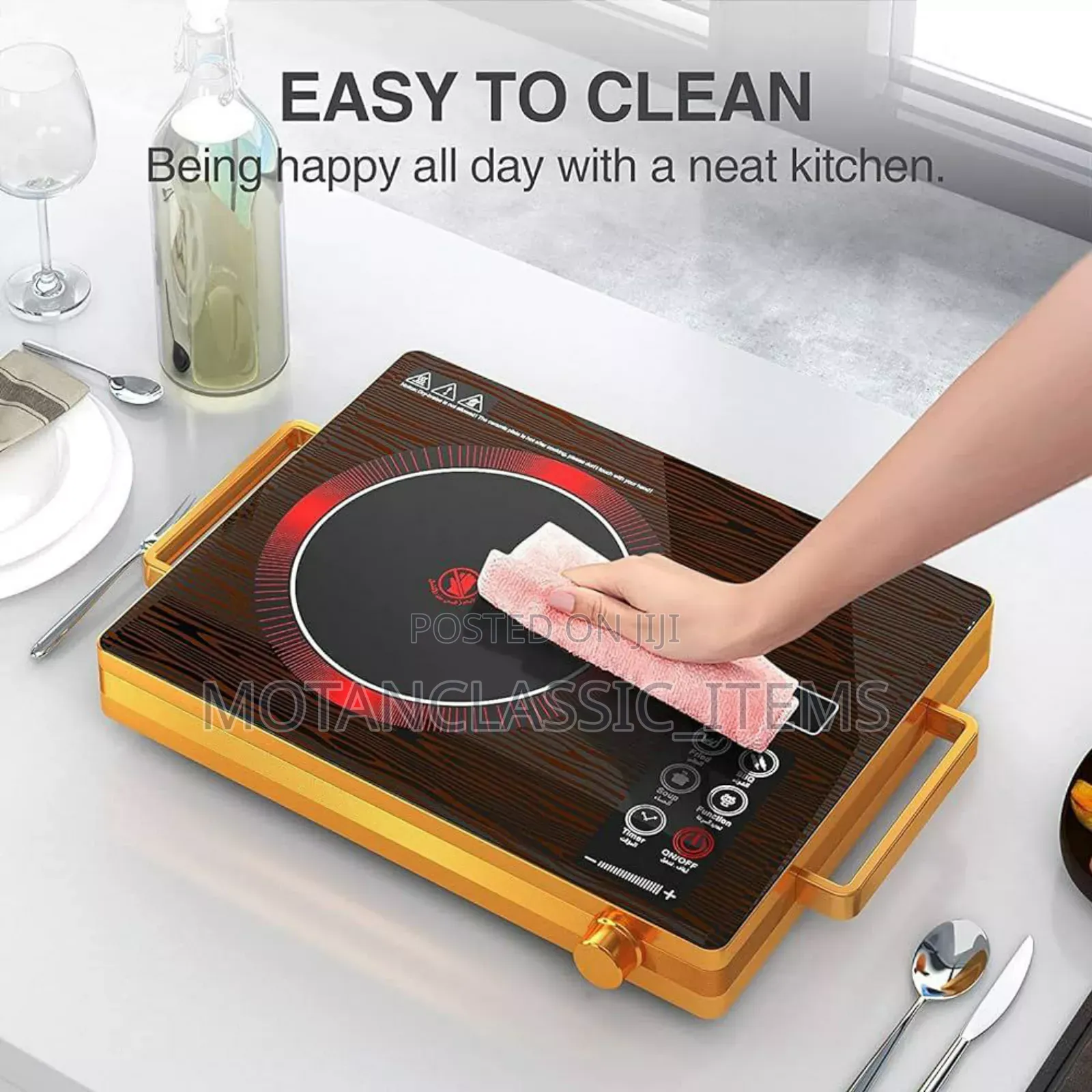 Radiant Infrared Electric Intelligent Cooker (Stain Free)